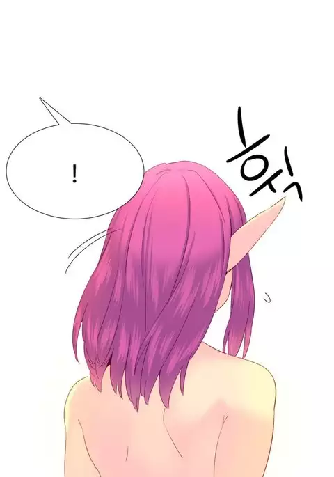 A World That I Rule Ch.01-25