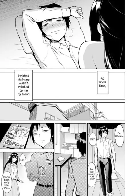 Yuri-nee to no Shujuu Kankei | Master and Slave relationship with Yuri-nee