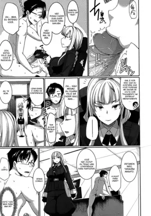 Inma no Mikata! | Succubi's Supporter!