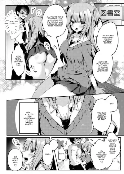 [Nokishiki-BOX (Kishikino)] Majime na Kanojo ga Iru Boku ga, Bitch Kyonyuu no Classmate ni Gyaku NTR Sareru Hanashi | The Story of How I Had A Diligent Girlfriend But Was Stolen by My Slutty Big-Boobed Classmate [English] [Panatical] [Digital]