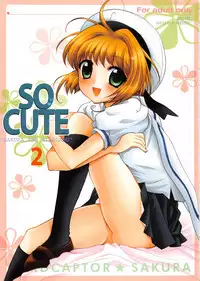 (C62) [Nagisawaya (Nagisawa You)] So Cute 2 (Cardcaptor Sakura)