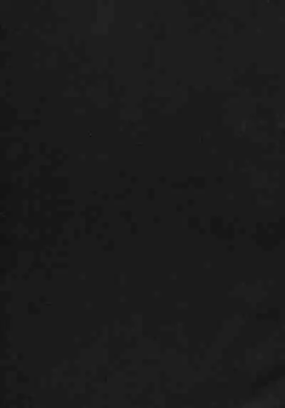 Aisuru Hinba ga Tanetsuke Sarete