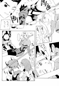 (C59) [Ab Normal (New AB)] Aido 22 (Final Fantasy VII, Zoids, Cardcaptor Sakura)