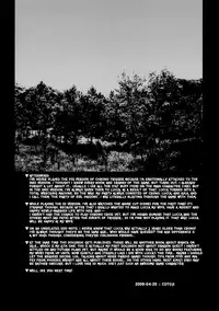 (COMIC1☆3) [Cotojikan (Cotoji)] Lucca no Hikigane | Lucca's Trigger (Chrono Trigger) [English] =Team Vanilla=