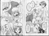 (C53) [Kaiten Sommelier (13.)] 4 Kaiten (Bishoujo Senshi Sailor Moon)
