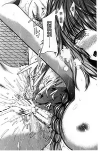 [Tarakan] Oshikko wa Nomimono desu! | 金黃聖水是 美味的飲料！ [Chinese]