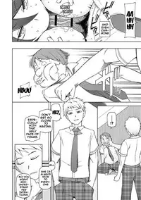 [Miito Shido] Dosukebe Appli Ch. 1-2 [English] {doujins.com} [Digital]