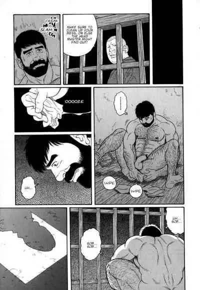 Gedou no Ie Chuukan | House of Brutes Vol. 2 Ch. 5