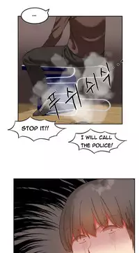 [Mx2J] Hari Dormitory Ch.0-13 (English) (Ongoing)