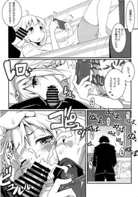 [Nilitsu Haihan (Nilitsu)] Anzu wa Ganbaritakunai desu (THE IDOLM@STER CINDERELLA GIRLS) [2015-08-29]