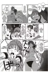 [Ryoh-Zoh] First Range (Euphoria Juice) [English] [Yuri-Bot Scans]