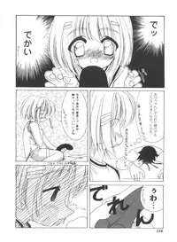 [Anthology] Tomoeda Gakuen File (Cardcaptor Sakura)