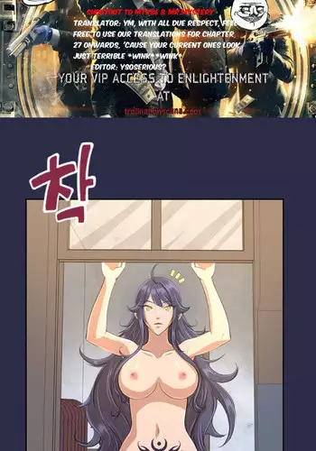 [Hong BanJang] Aharoo Ch.30-39 [English] (TrollNationScans) (Ongoing)