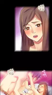 中文韩漫 幻想中的她 Ch.0-10 [Chinese]