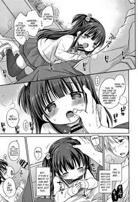 [Rico] Onii-chan Asobo | Let's Play Onii-chan [English] {Mistvern}