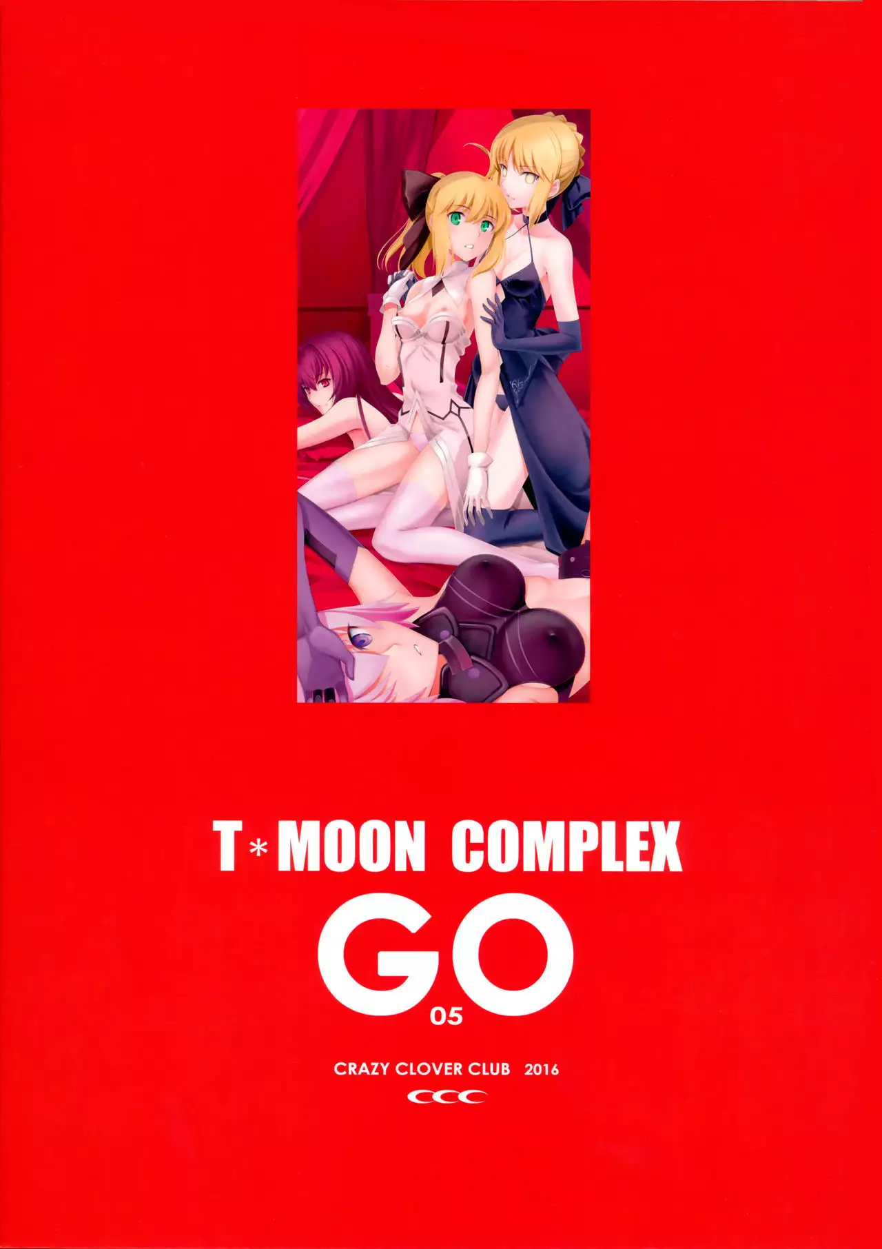 TMOON COMPLEX GO 05