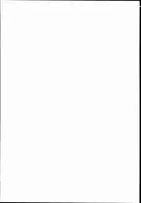 (C90) [Inyu-goya (Inyucchi)] Kasshoku Musume wa Onsen demo Sekkyokuteki (Kantai Collection -KanColle-)