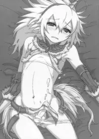 (C80) [Tra-Tama(ry (Ttuunn)] Josou Kirin Soubi ga Yukumo-mura ni Asobi ni Kitara Shuukai Yokujou no Hunter-tachi ni Rape Sarechaimashita. (Monster Hunter)