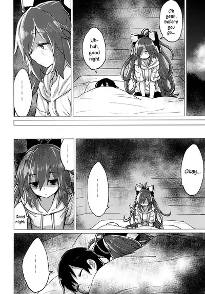 (C96) [100yenMoFA (Mirino)] Shion Onee-chan to Kazoku de Itsuzukeru Hon (Touhou Project) [English] [DKKMD Translations]