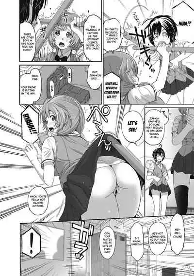 [Ryoh-zoh] Hinamix Vol. 1-3 [English] [EroGPx] [Digital]