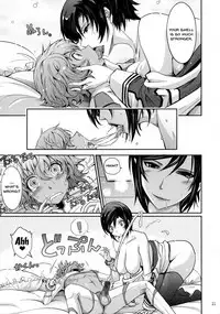 N? Ima, Nandemo Suru tte Itta yo ne? | Hm? Just now, you said you would do anything, right?