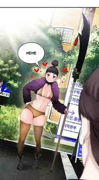 Tissue Thieves Ch.1-22 (English) (Ongoing)