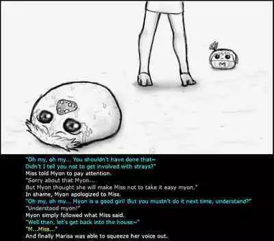 Oneesan and Yukkuri 6 (Boshiherondasu) - Translated