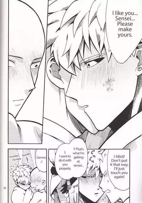 Zenbu tanin no seida… ! !