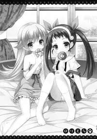 (C84) [SUGAR(S)POT (Sugar Picola, Tsukishima Yuuko)] PICOMANI:13 (Bakemonogatari)