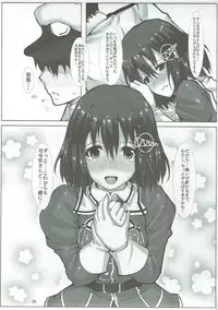 (C89) [Kedamonoya san (Makka na Kedamono)] Haguro Ai no Kaishuu Max! (Kantai Collection -KanColle-)