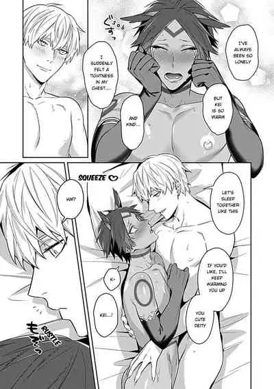 Kami-sama wa ×× ga osuki