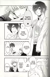 (C75) [Transistor Radio (Kirishima Sou)] RE:RE:AN (Persona 4) [English] [CGRascal]