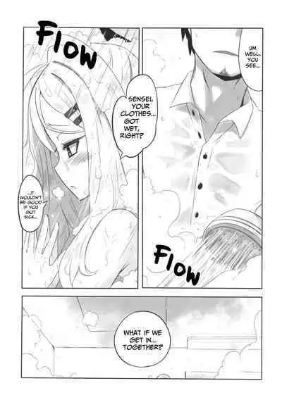 Kaikan Archive | Ecstasy Archive