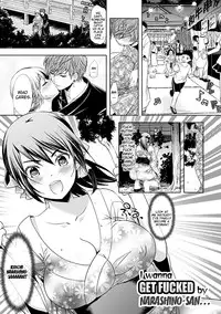 [Ohkami Ryosuke] Chichimonogatari [English] [Digital]