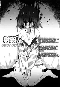 (COMITIA102) [U.M.E.Project (ukyo_rst)] HEADSHOT File.01 [English] {ClemStalin}