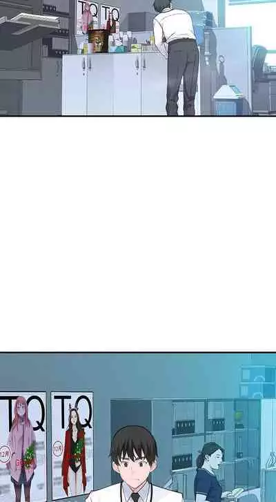 【周三连载】 我们的特殊关系 (新作) 第 1~12 话