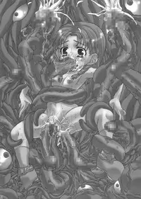 (C70) [Molotov Cocktail (Ohwada Tomari)] CureCure SS (Futari wa Precure Splash Star)