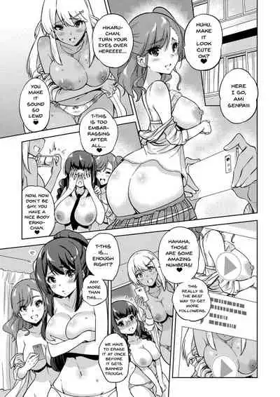 [sarfatation (Sarfata)] SNS Seitokai Yakuin wo Netotte Share suru Hanashi. | A Story About Fucking A Student Council Member And Sharing Her Pics Online [English] {Doujins.com} [Digital]