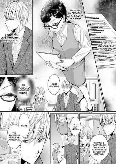 [Ishikawa Kingyo] Douji ni Ijiraretara... Iku...! ~ Hitozuma Joushi to Deisui Furin 1-12 | It Turns Me on When You Toy With Me...! Affair With Mrs. Manager 1-12 (Complete) [English]