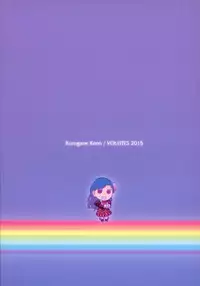 (C89) [VOLUTES (Kurogane Kenn)] Komugikokananikada | It's Something Like Flour (Aikatsu!) [English] [Lazy Lily]