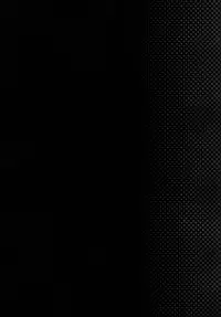 (Tora Matsuri 2015) [F Taku (Anma)] Mukuchi Shoujo no Chikan Higai 1~4 Soushuuhen