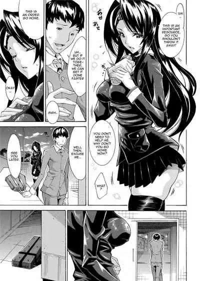 [Tokisana] Seiin Shoujo | Blackmail [English] [Project-H] [Decensored] [Digital]