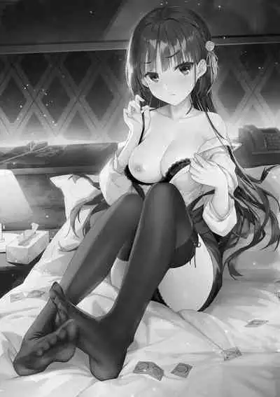 Natsume to Seiai Taiketsu | Natsume and Sexual Showdown