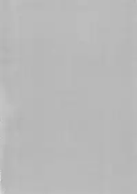 (C81) [r.i.s factory (Ruschuto)] Teacher's Pet (K-ON!) [Chinese] [最愛路易絲澪漢化組]