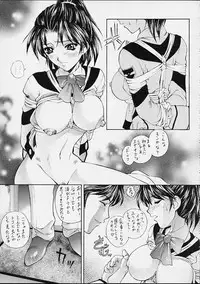 (CR29) [Robazoku (Yumesaki Sanjuro)] HAPPY GO LUCKY 7 (Gunparade March)