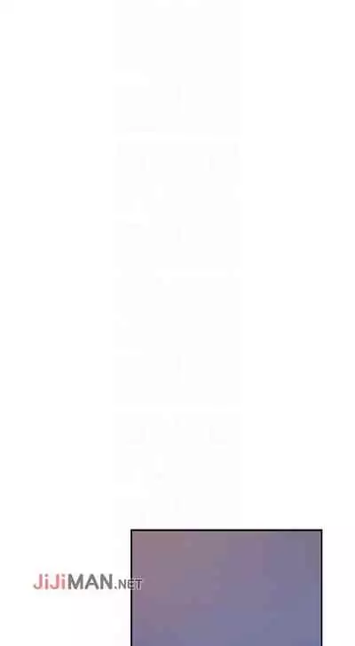 【周三连载】 我们的特殊关系 (新作) 第 1~12 话