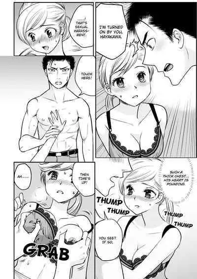 [Toshi] Kotowararete mo, Ireru kara. ~ Shinya no Office... SEX Shinagara Zangyou-chuu 1 | I'll Still Put It In, Even If You Refuse. -Late Night at the Office... Having Sex While Working Over-time 1 [English]