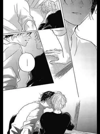 Bokura no Tsuzuki | 我们的后续 Ch. 1-5 + 加笔 + 芳林特典