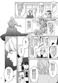 (SPARK9) [BORO ZS (Hyakuichi Nemu)] BOROZS Usagi Tora Sairoku 2 (TIGER & BUNNY)