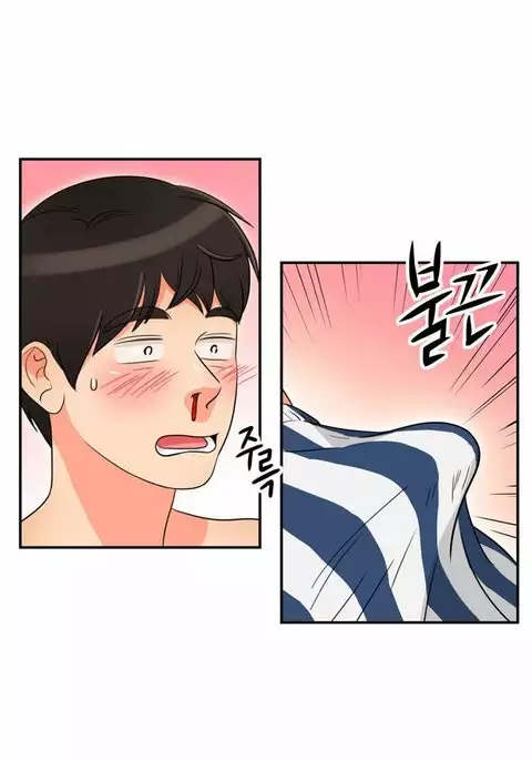 Do It One More Time CH.1-5